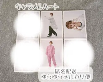 초특급 타카시 브로마이드 캐러멜하트 3장