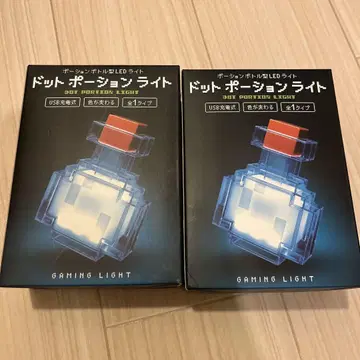 도트 포션 라이트 USB 연결 LED 라이트 2세트