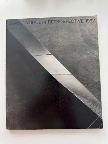 이 노구치 1992 ISAMU NOGUCHI RETROSPECTIVE