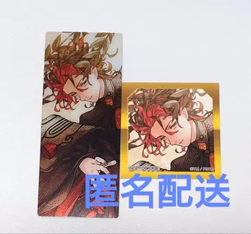 FGO 최종재림전 편성 화면풍 카드 단테 알리기에리
