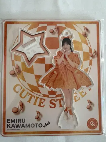 EMIRU KAWAMOTO 아크릴 스탠드 전국 투어 세일러 의상