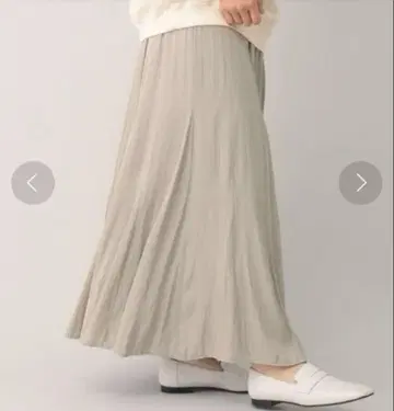 언타이틀 파우더 롱 스커트
