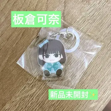 이타쿠라 카나 표식 마커 CUTIE STREET 랜덤 캡슐 가챠가챠