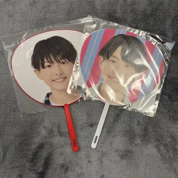 Boys be 이토 아츠시 부채