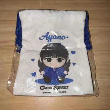 CUTIE STREET 랜덤 캡슐 미니 복조리 마스다 아야노