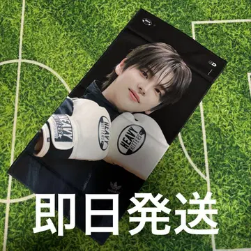 K-POP 아이돌 TWS shinyu 슬로건