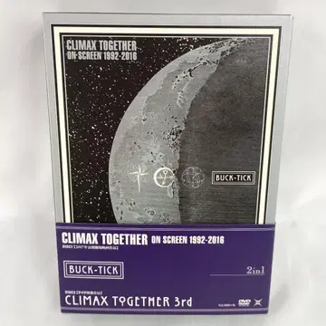 BUCK-TICK CLIMAX TOGETHER ON SCREEN 한정판