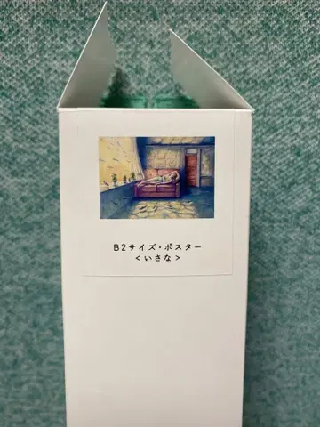 요루시카 환등 포스터 이사나