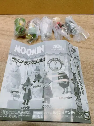 MOOMIN 꼬집어 연결하는 마스코트 5개 세트
