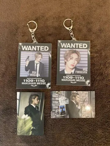 후쿠자와 노아 파네키 트레카 세트
