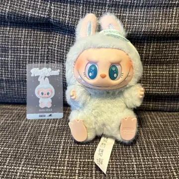 러브브 Have a Seat QUQU 새상품 정품 봉제 인형