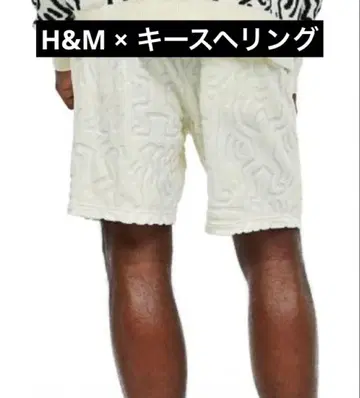 H&M x 키스 해링 파일 소재 하프 팬츠 S