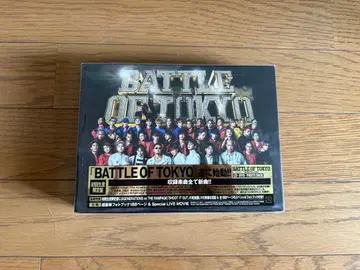 BATTLE OF TOKYO DVD