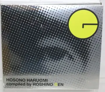 HOSONO HARUOMI compiled by HOSHINO GEN
