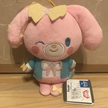 히프노시스 마이크 콜라보 봉제 인형 SANRIO NAKAYOKU EDIT