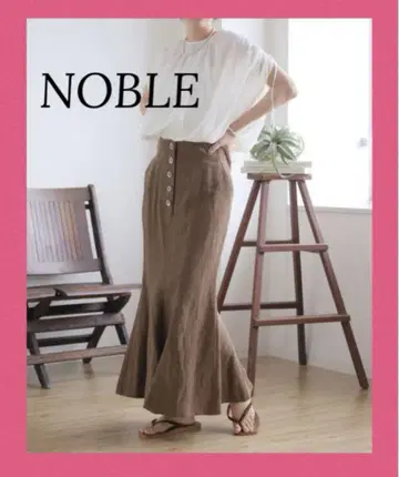 NOBLE 실크 혼방 노일 머메이드 스커트