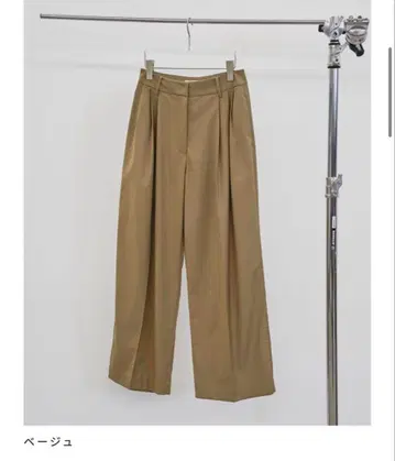 TODAYFUL Lightweight Tuck Trousers 38