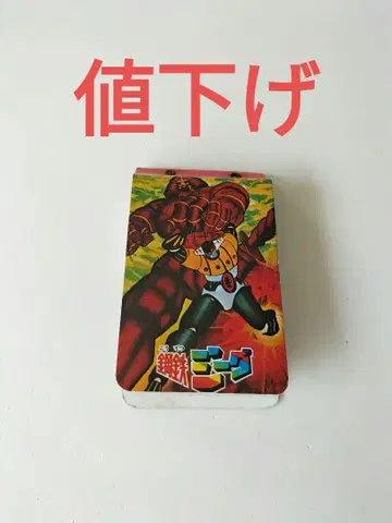 레트로 강철 지그 카드 앨범 세트