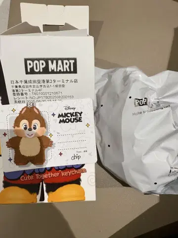 POPMART 미키 패밀리 칩