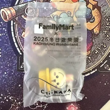 치이카와 피규어 토끼 FamilyMart 콜라보 대만 한정판