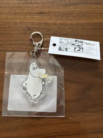 무민 아크릴 키링 교토점 한정판 이게 대체 무슨 일이야