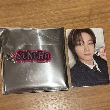 boynextdoor popup 아크릴 네임 참 트레이딩 카드