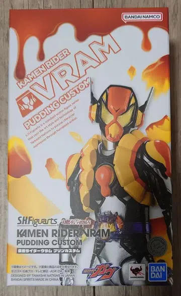 S.H.Figuarts 가면라이더 블람 푸딩 커스텀