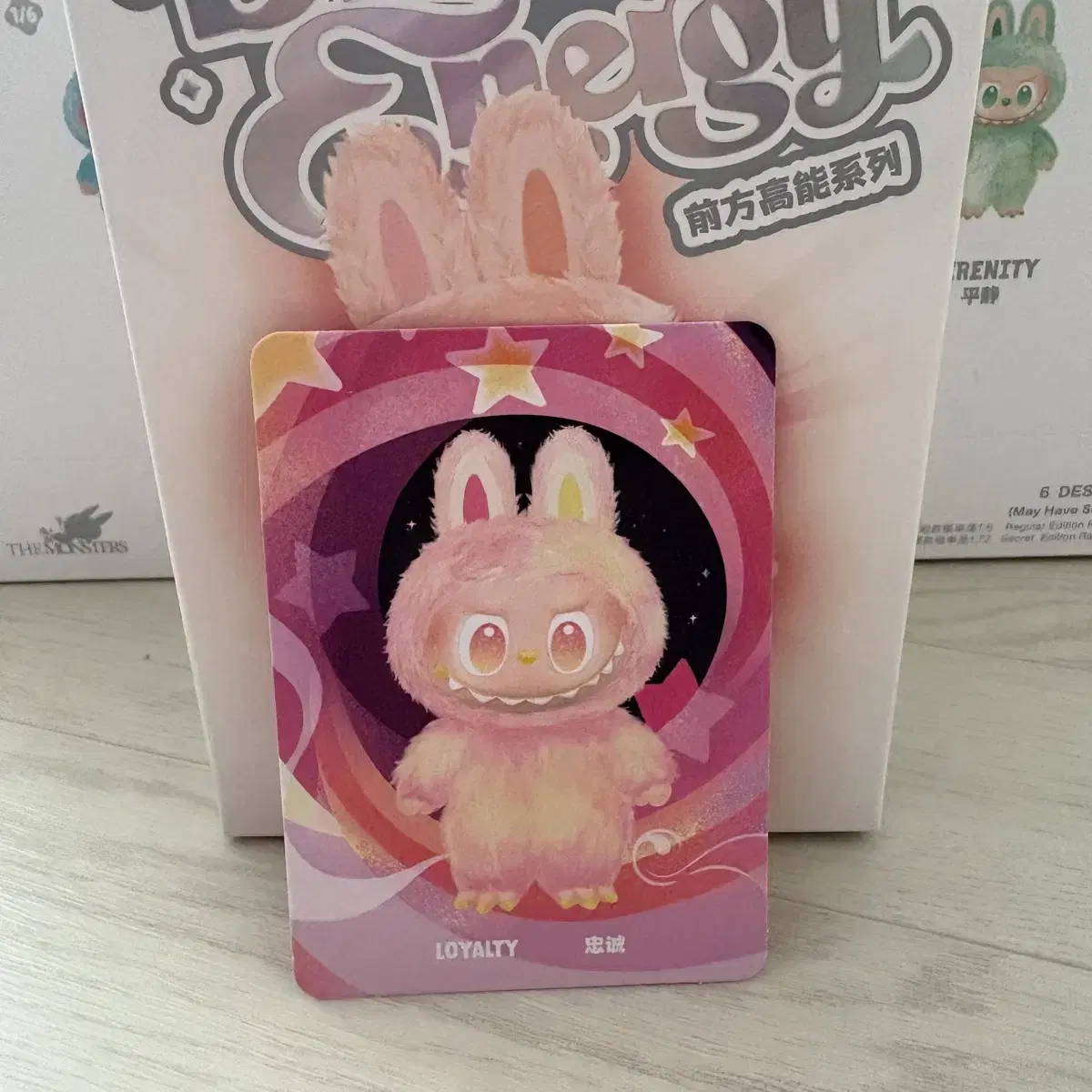 LABUBU | 라부부 Pop Mart Labubu The Monsters Highlight