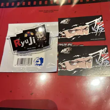 P5 P5X AMOCAFE 정사각형 씰 페르소나 네임 배지 사카모토 류지