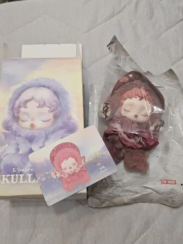 SKULLPANDA Blossom