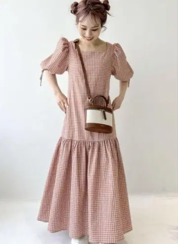 jumelle Plaid check OP