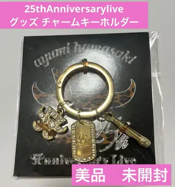 하마사키 아유미 25thAnniversary 굿즈 참 키링