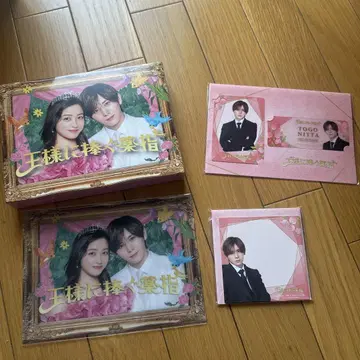 화요 드라마 [왕에게 바치는 약지] / DVD-BOX (6)