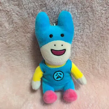 우치다 유우마 힘내라 우마 봉제 인형 참