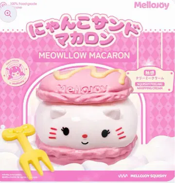 Mellojoy 스퀴즈 냥코 샌드 마카롱