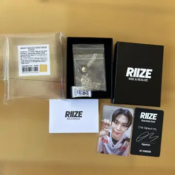 RIIZE EUNSEOK POP-UP 목걸이 공식