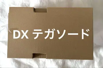 [새상품] BANDAI DX 테가소드 넘버원 전대 고쥬저