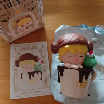 ppop mart Sweet Bean 스위트빈