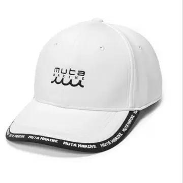 무타 마린 파이핑 맨투맨 CAP 화이트 F