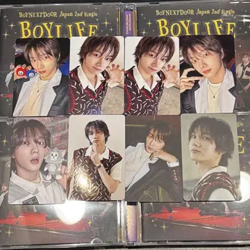 BOYLIFE  트레카 세트