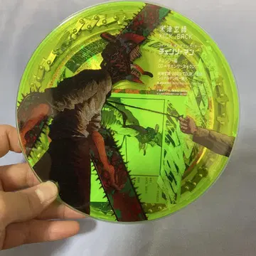 요네즈켄시 KICK BACK CD 목걸이 포함