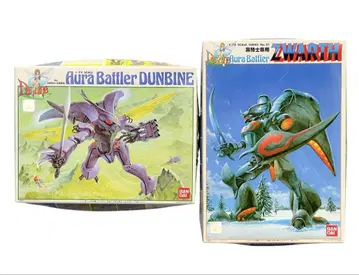 구 키트 1/72 성전사 단바인 & 즈와스 세트 미조립품