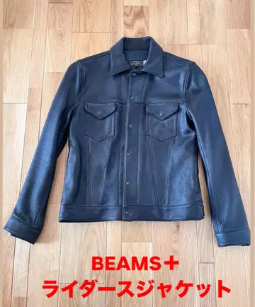 BEAMS+ 가죽 자켓