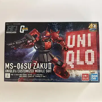 HG MS-06SU ZAKU II UNIQLO Ver.
