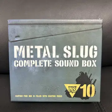 메탈슬러그~컴플리트 사운드 BOX