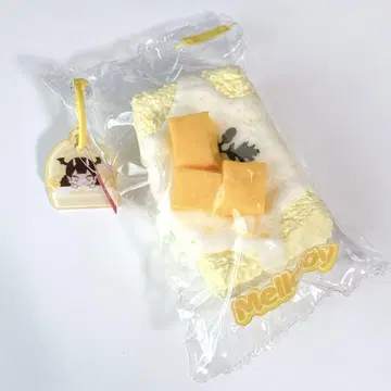 MelloJoy 라이스 브릭 시리즈 해변과 바람
