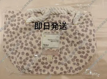 HLT Cherry Tote Bag pale mauve 즉시 구매 가능