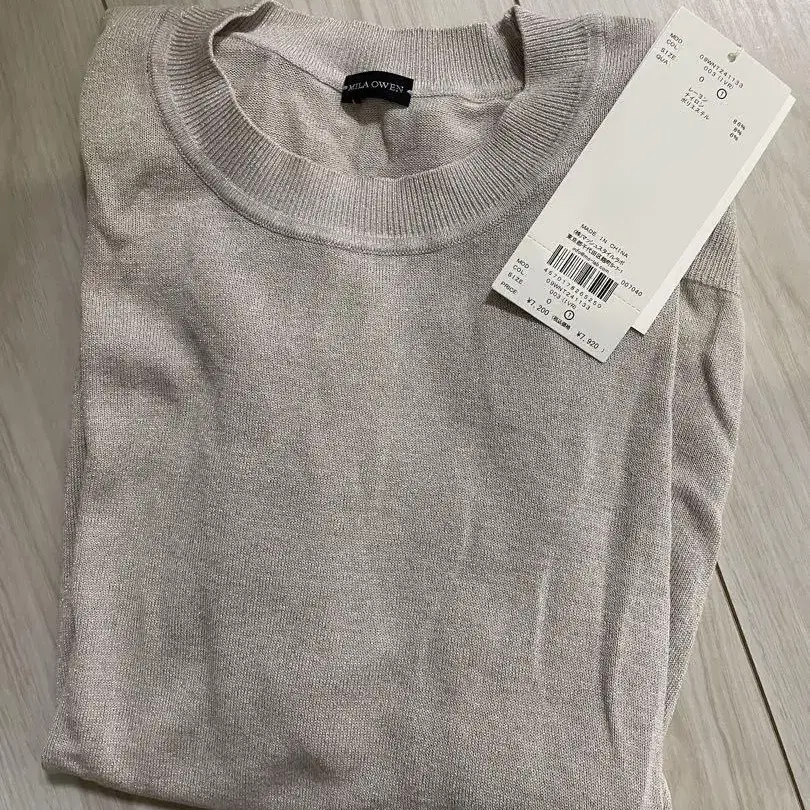 1번째 상품 이미지