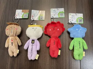 가격 인하. 유키오 이바라키 미토 코몬 낫토 네모필라 코키아 키링