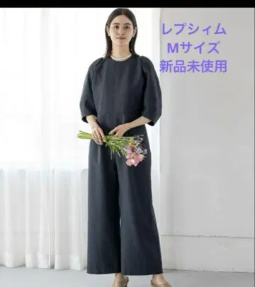 렙심 LEPSIM 볼레로 올인원 셋업 멜빵바지